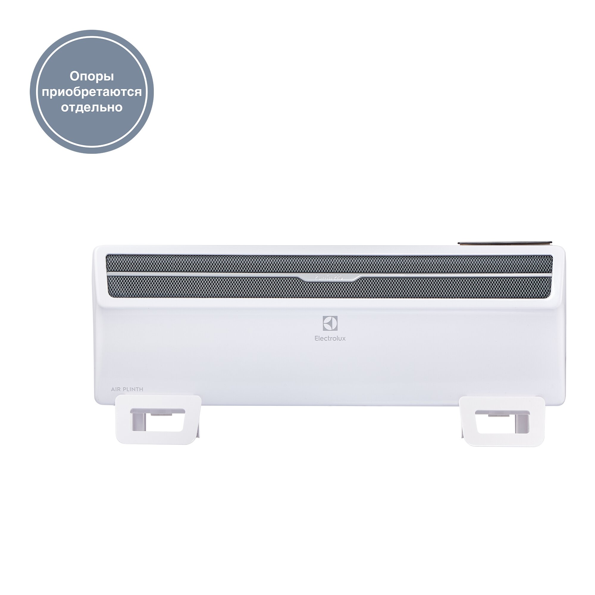 Electrolux Конвектор электрический Electrolux ECH/AG-500 PE3 AirPlinth