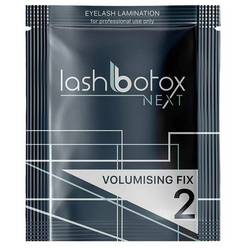 Lash Botox Состав для ламинирования №2 Next Volumising Fix 2 мл