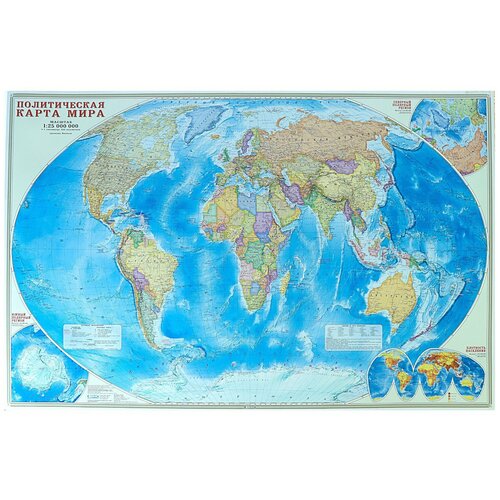 Карта настенная. Мир Политический. М1:25 млн. 124х80 см. геодом