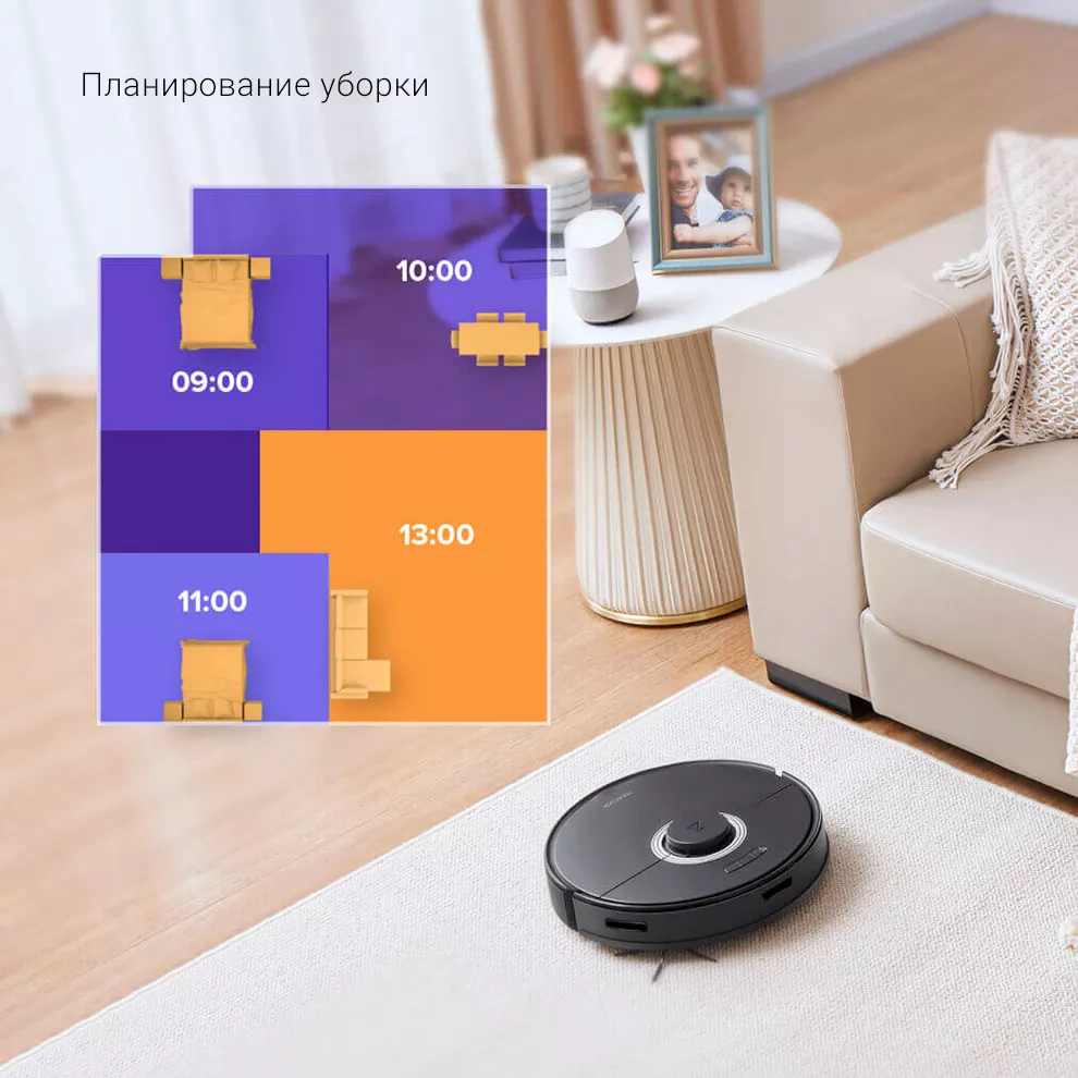 Робот-пылесос Roborock Q7 Max Plus White (Q7MP52-00) - фото №20