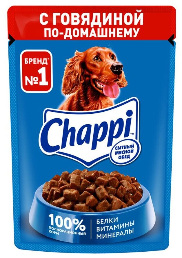  Chappi "  "  ,  -, 85