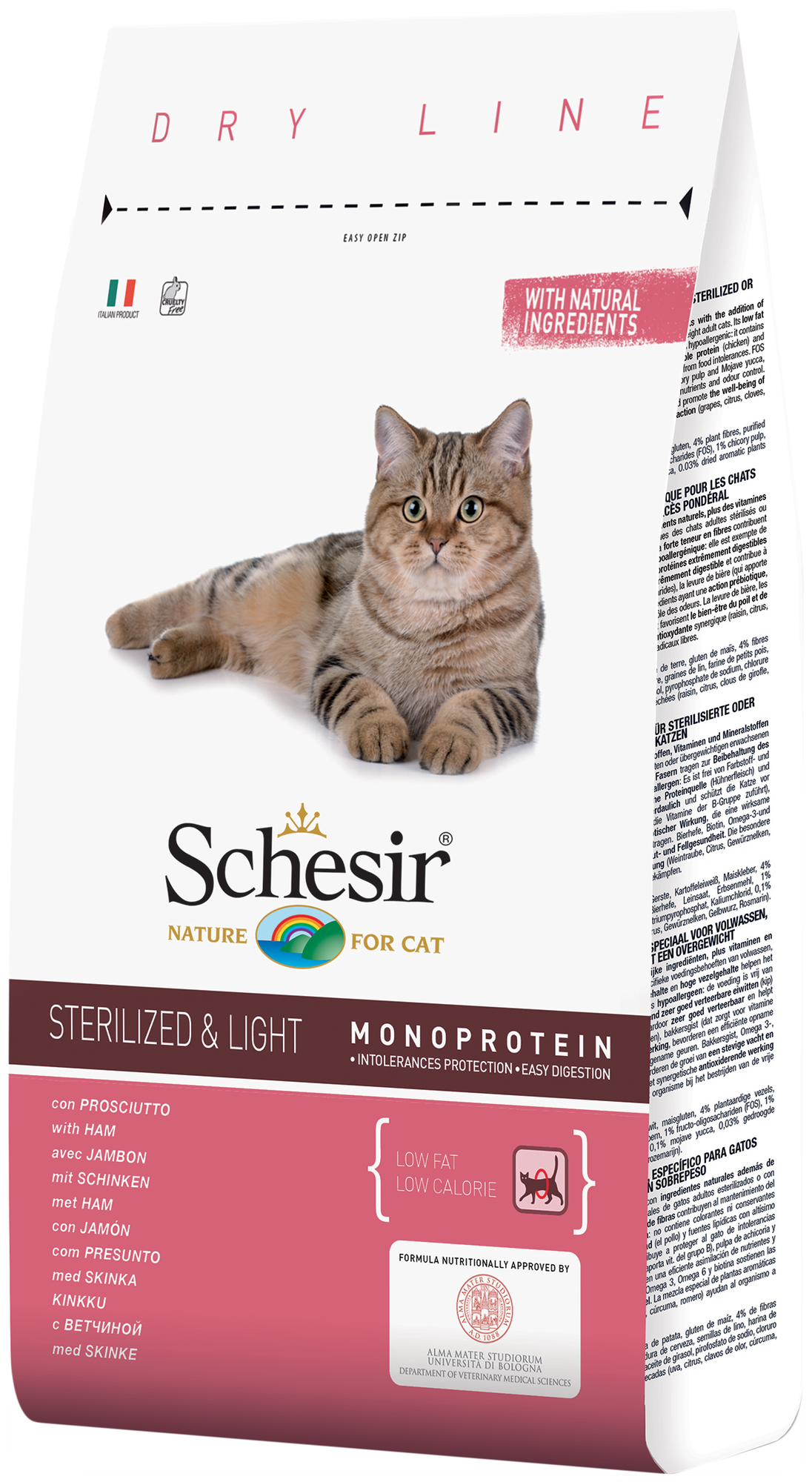 SCHESIR сухой корм 400г д/кошек стерилизованных Ветчина (уп-8шт)