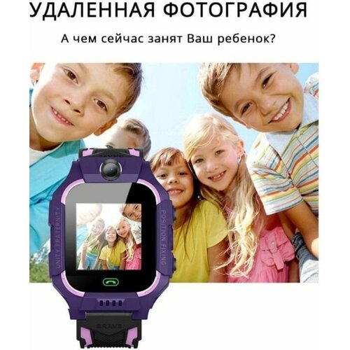 Смарт часы детские GPS 69000₽