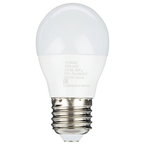Лампа светодиодная A65 7W, E27, 400lm 4200К