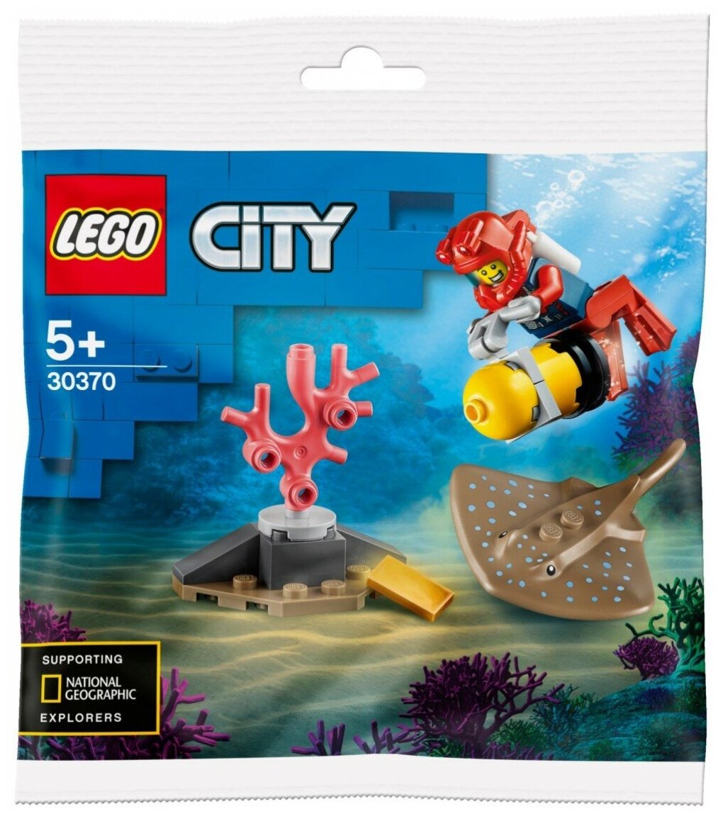 Lego 30370 City Дайвер