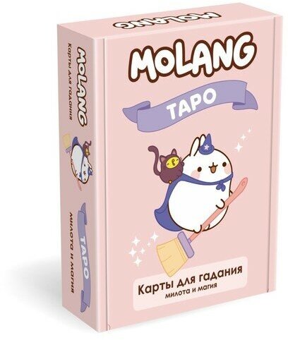 Настольная игра Molang «Таро»