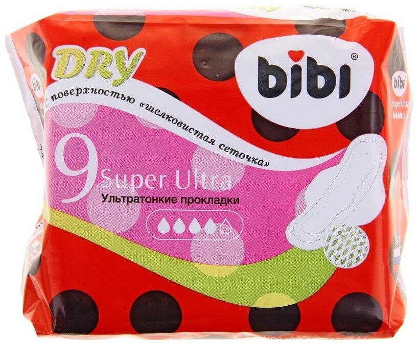 Bibi  BiBi Super Ultra Dry 8 .