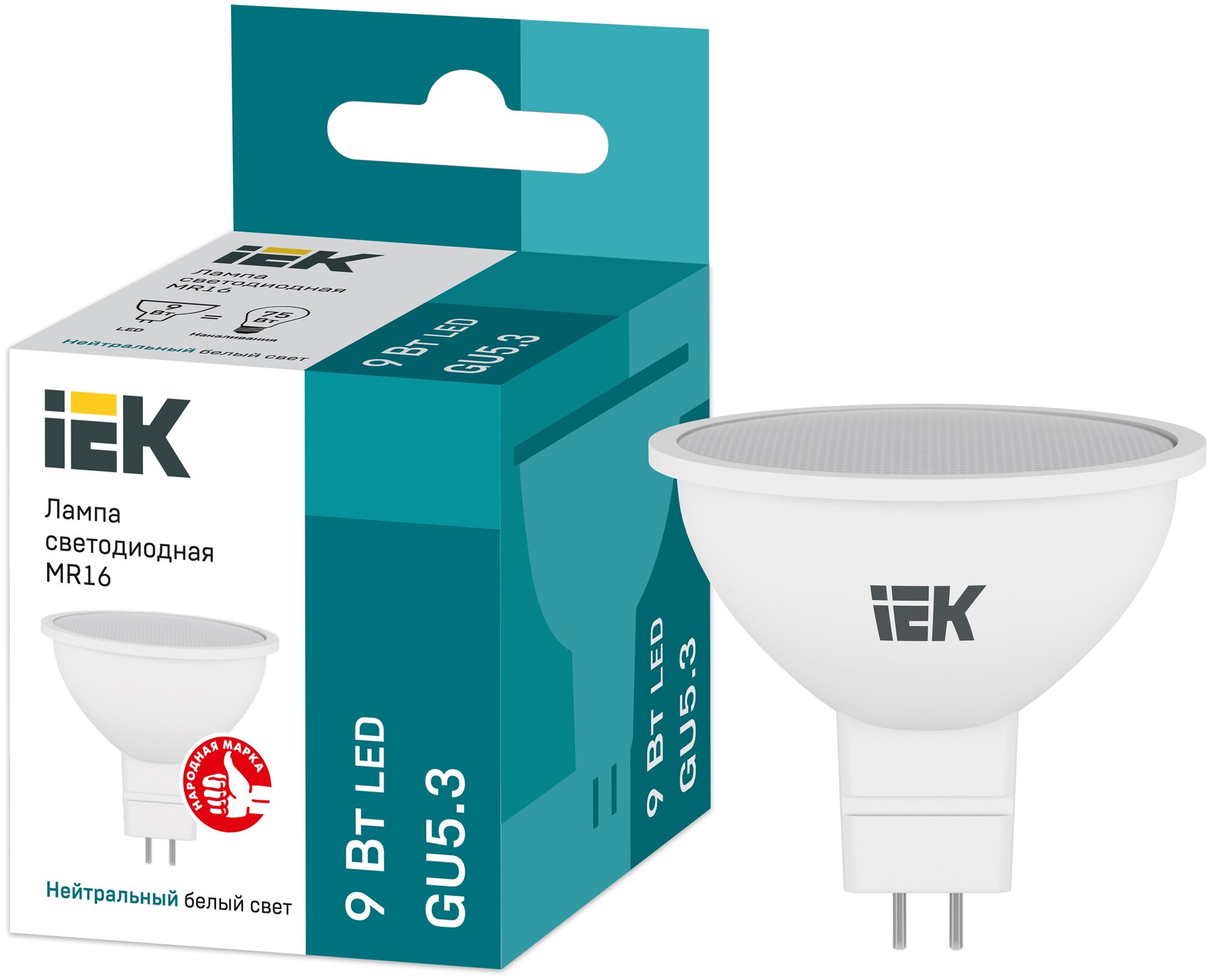 Светодиодная лампа IEK MR16 9Вт 230В 4000К GU5.3