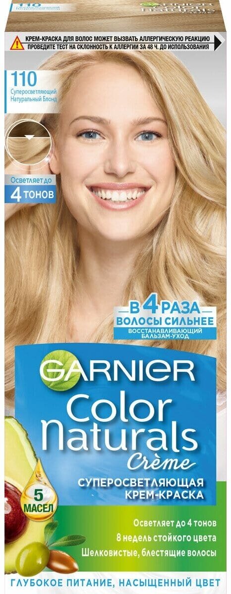 Garnier Суперосветляющая крем-краска для волос "Color Naturals", 110, Суперосветляющий натуральный блонд