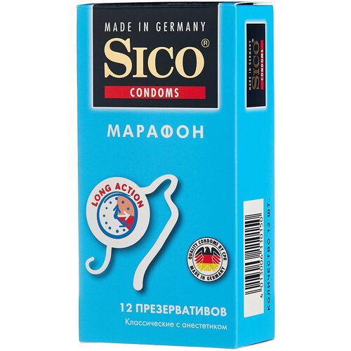 Презервативы Sico Марафон, 3 шт.