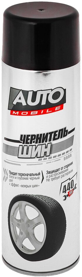 Чернитель шин Auto Mobile 440мл Сибиар