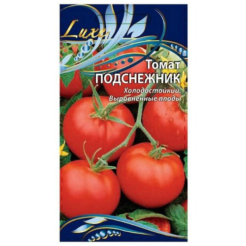 Семена Ваше хозяйство Томат Подснежник семена ваше хозяйство томат красный купол f1