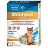 Пчелодар Фенпраз таблетки для кошек - изображение