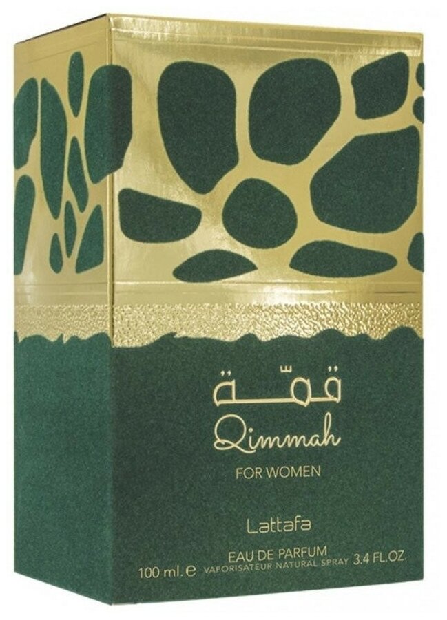 Арабский парфюм Qimmah For Women восточный с лавандой, Lattafa Perfumes, 100 мл