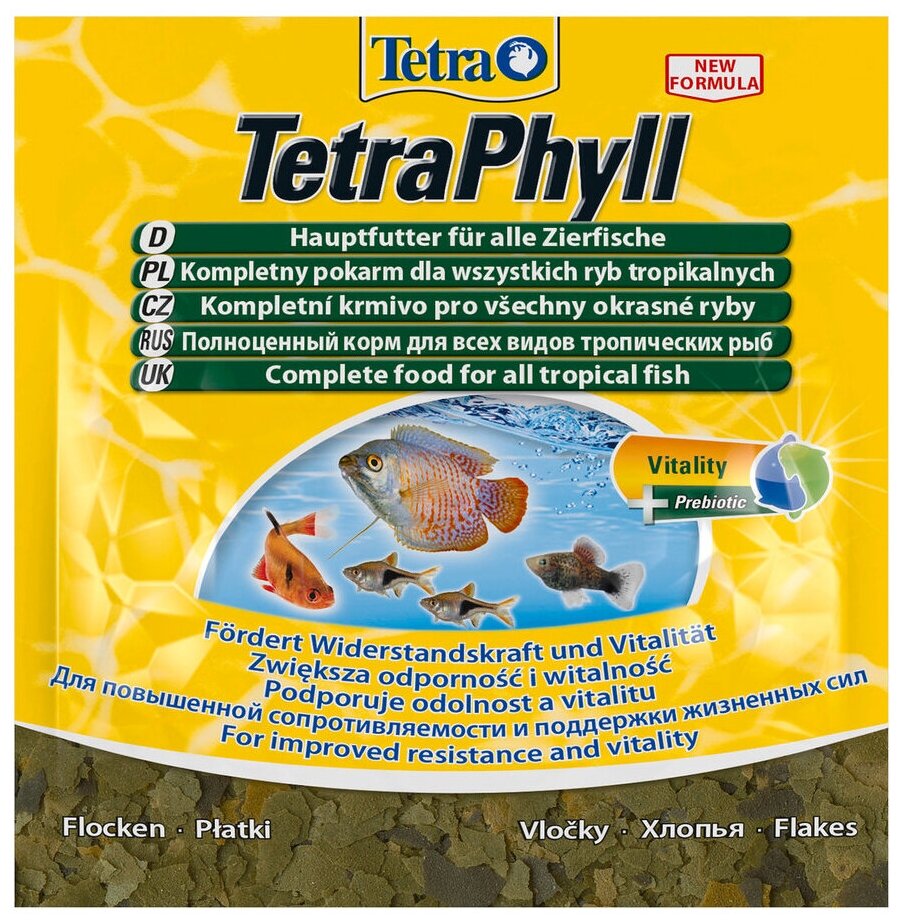 TetraPhyll корм для всех видов рыб растительные хлопья 12 г (sachet) - фотография № 1