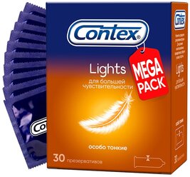 Презервативы Contex Lights, 30 шт.