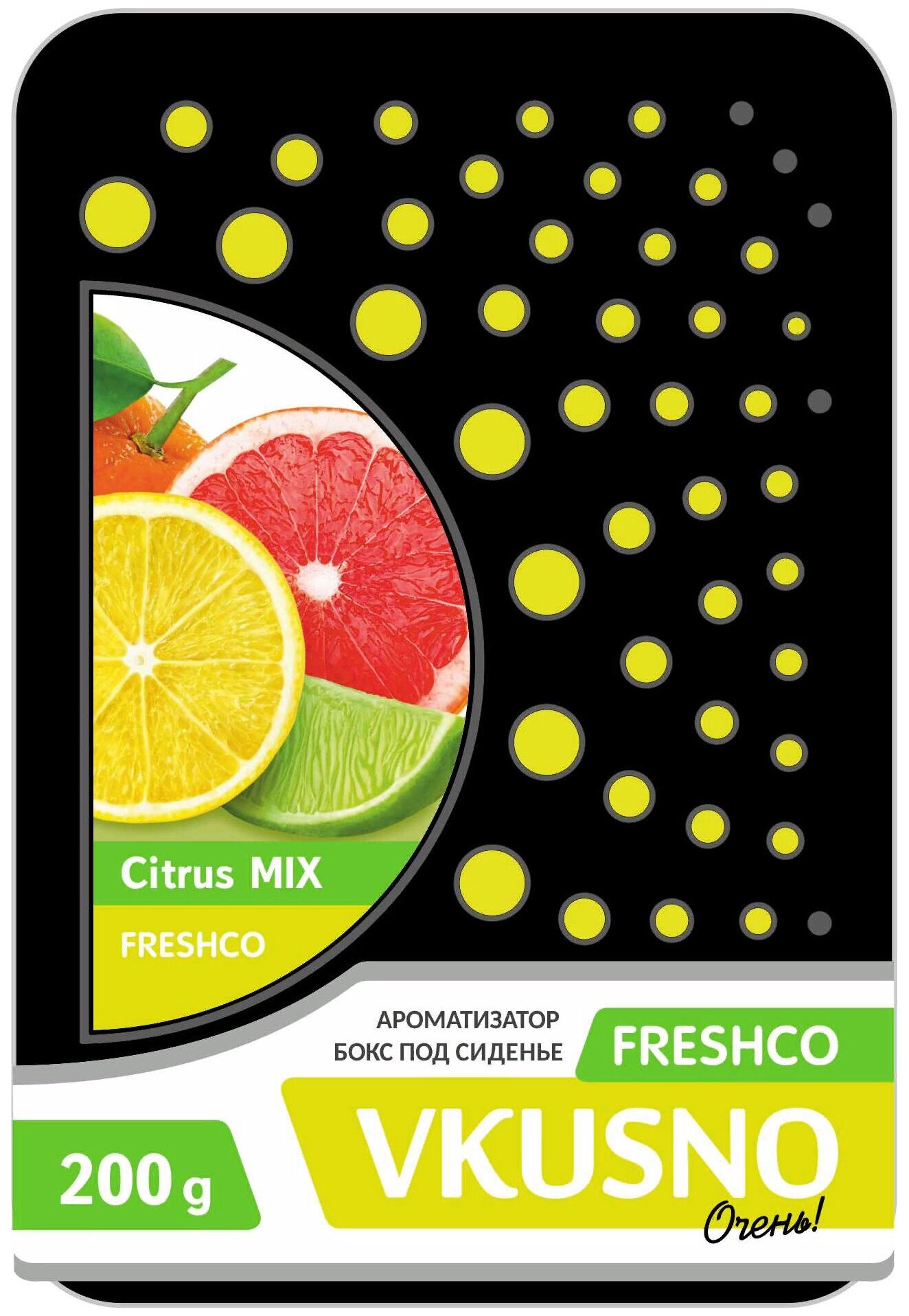 Freshco Ароматизатор для автомобиля Vkusno Citrus MIX