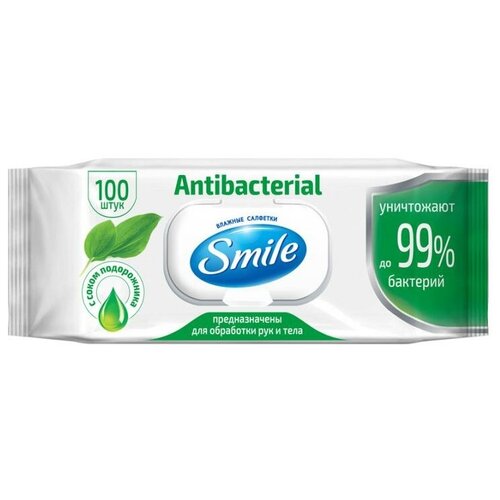 Smile Влажные салфетки антибактериальные с соком подорожника, 100 шт. салфетки влажные smile антибактериальные с подорожником 60шт