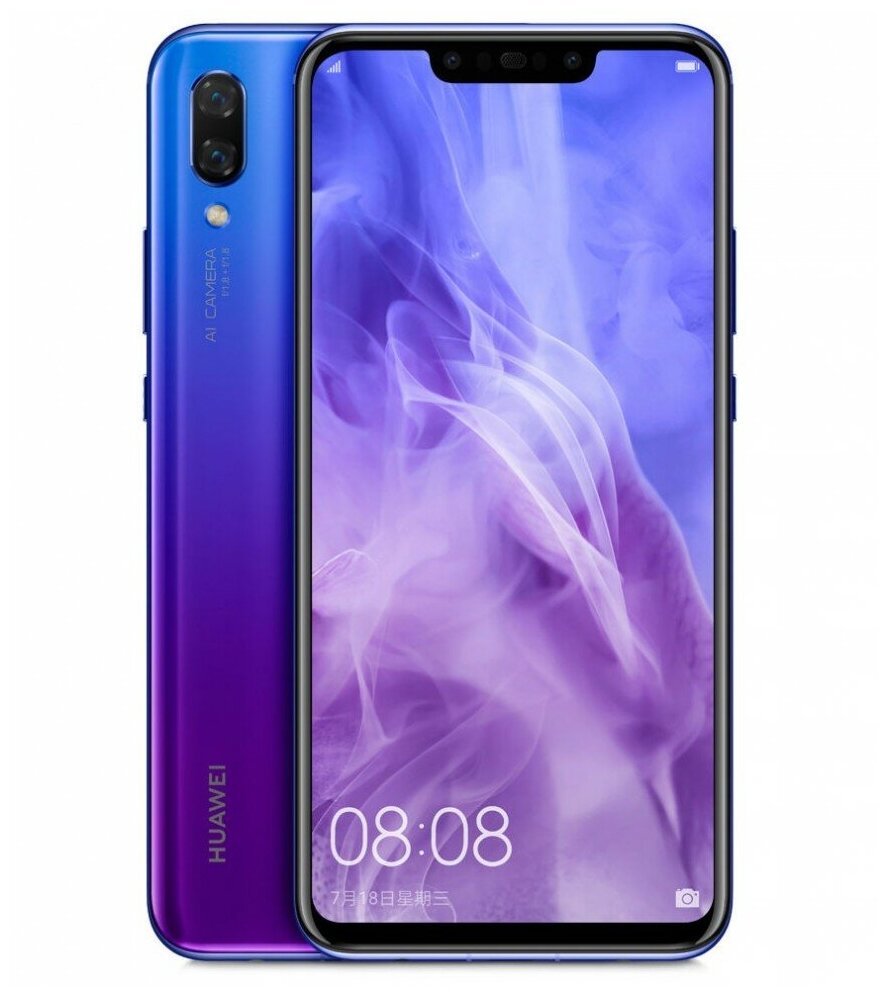 Смартфон HUAWEI Nova 3 4/128 ГБ, Dual nano SIM, пурпурный