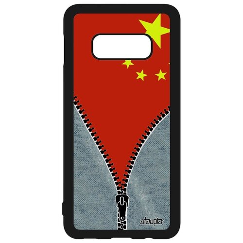 фото Galaxy s10e "флаг utaupia