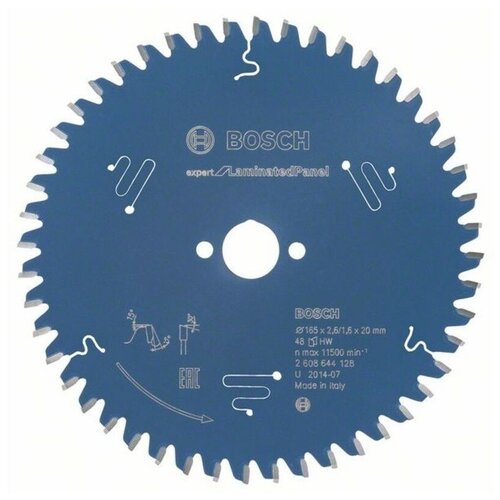 фото Пильный диск bosch expert for laminated panel 165x20x2.6/1.6x48t 2608644128