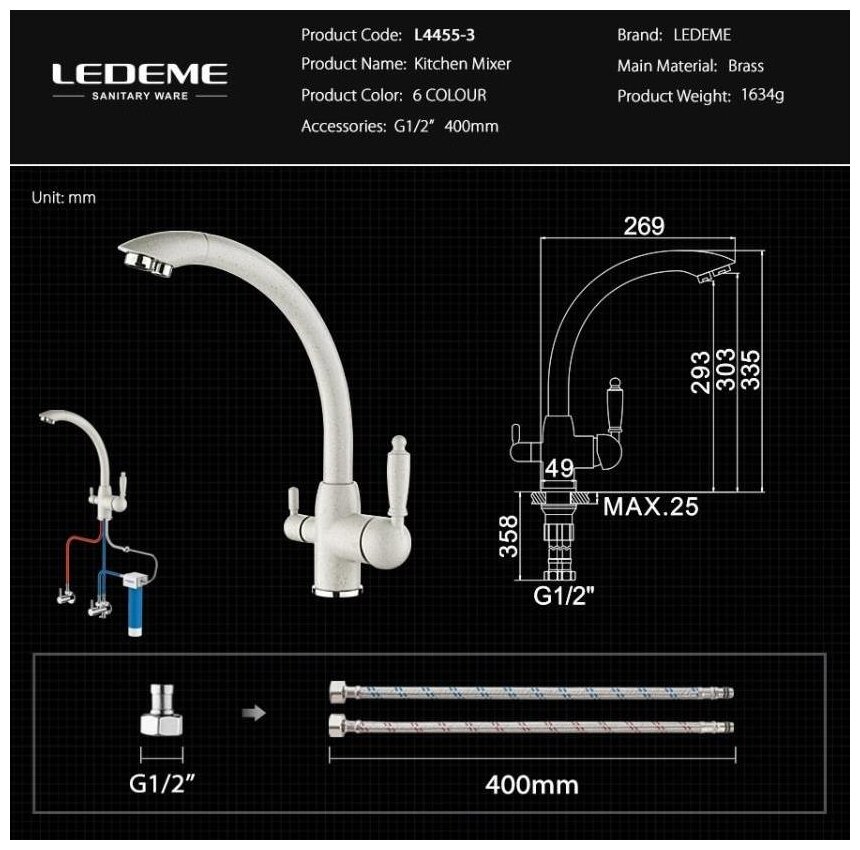 Смеситель для кухни Ledeme - фото №7
