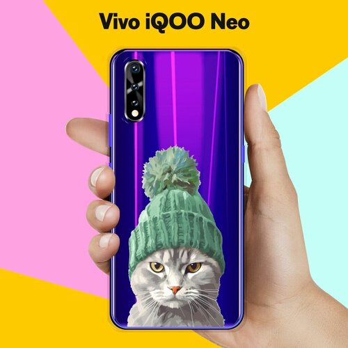 Силиконовый чехол на Vivo iQOO Neo Серый Кот / для Виво иКуОО Нео силиконовый чехол на vivo iqoo neo виво iqoo нео сова арт 7