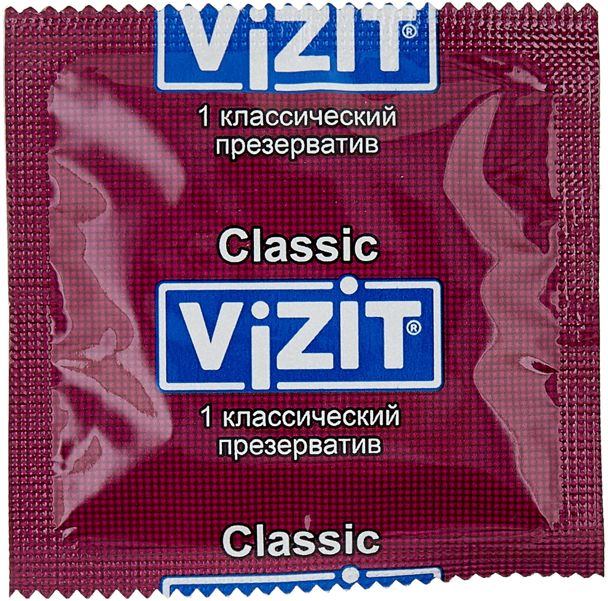 Презервативы Vizit (Визит) Classic 3 шт. CPR Produktions - фото №2