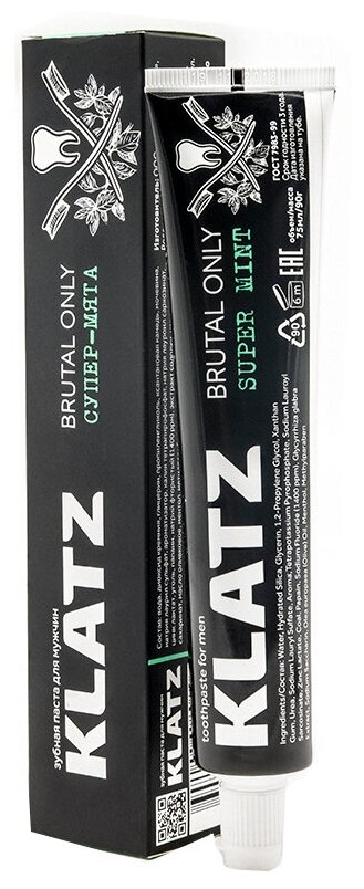 Klatz Зубная паста для мужчин Супер-мята 75 мл (Klatz, ) - фото №1