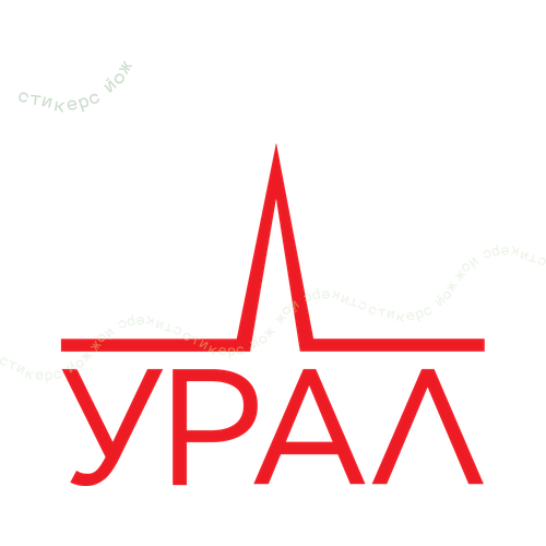 Наклейка на авто красная 