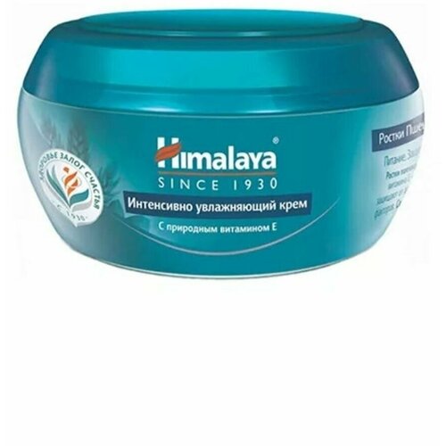 Крем для лица интенсивного увлажнения, Himalaya Herbals, с ростками пшеницы, 50 мл