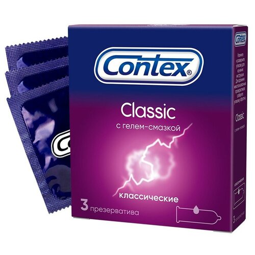 Презервативы Contex Classic, 2 уп. по 3 шт. презервативы классические ganzo classic 3 шт