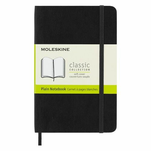 Нелинованный блокнот Classic Soft Moleskine - фото №5