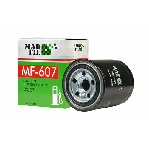 Фильтр топливный MF-607 HINO, ISUZU (23401-1332) MADFIL