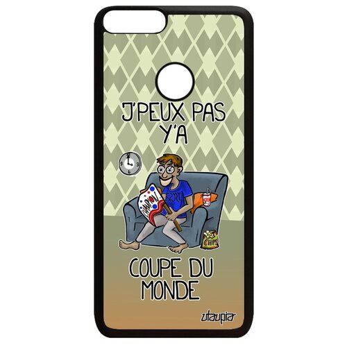 фото Чехол на телефон huawei p smart 2018, "не могу - кубок мира!" комикс шутка utaupia