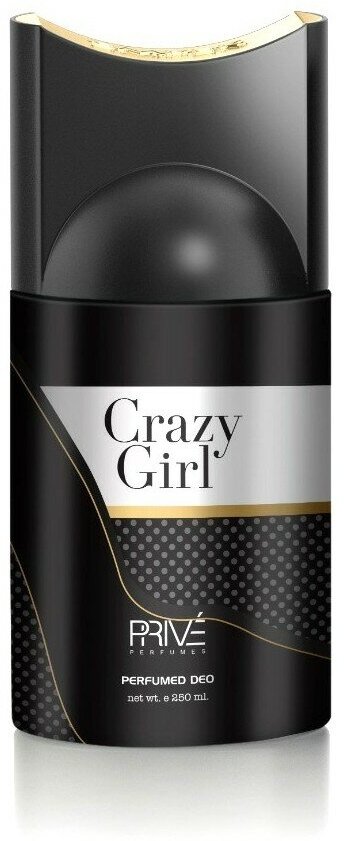 Дезодорант-спрей женский Prive Crazy Girl, 250мл