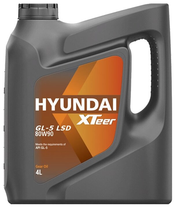 Масло трансмиссионное HYUNDAI XTeer Gear Oil-5 LSD 80W-90, 4л