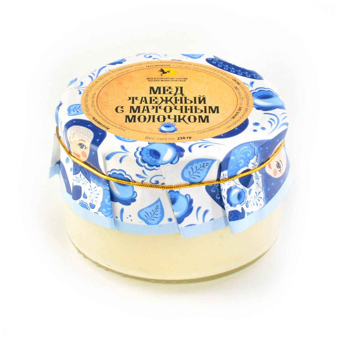 Крем-мёд таёжный с маточным молочком "Русский стиль" 230 гр. - фотография № 1