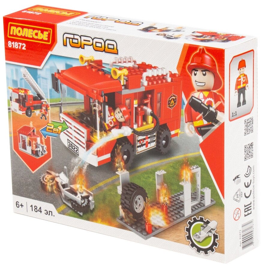 Конструктор Классик «Пожарная служба-1.1» 184 элементов, Полесье