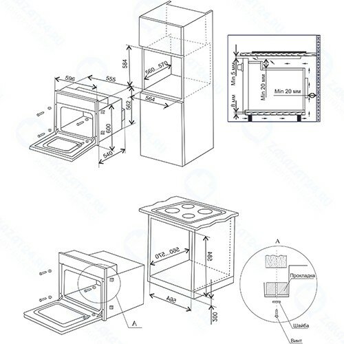 Духовой шкаф De⠀Luxs 6003.01 эшв - 104 чёрная - фотография № 4