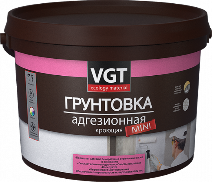 VGT ВГТ адгезионная грунтовка кроющая MINI 8 кг
