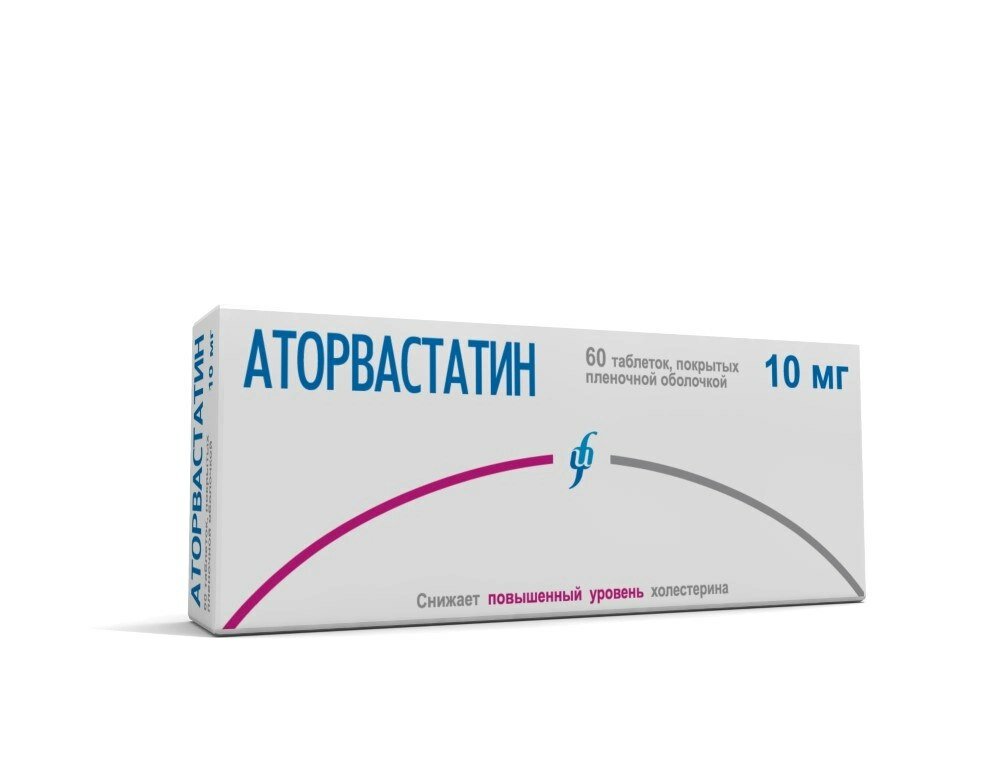 Аторвастатин таб., 10 мг, 60 шт.
