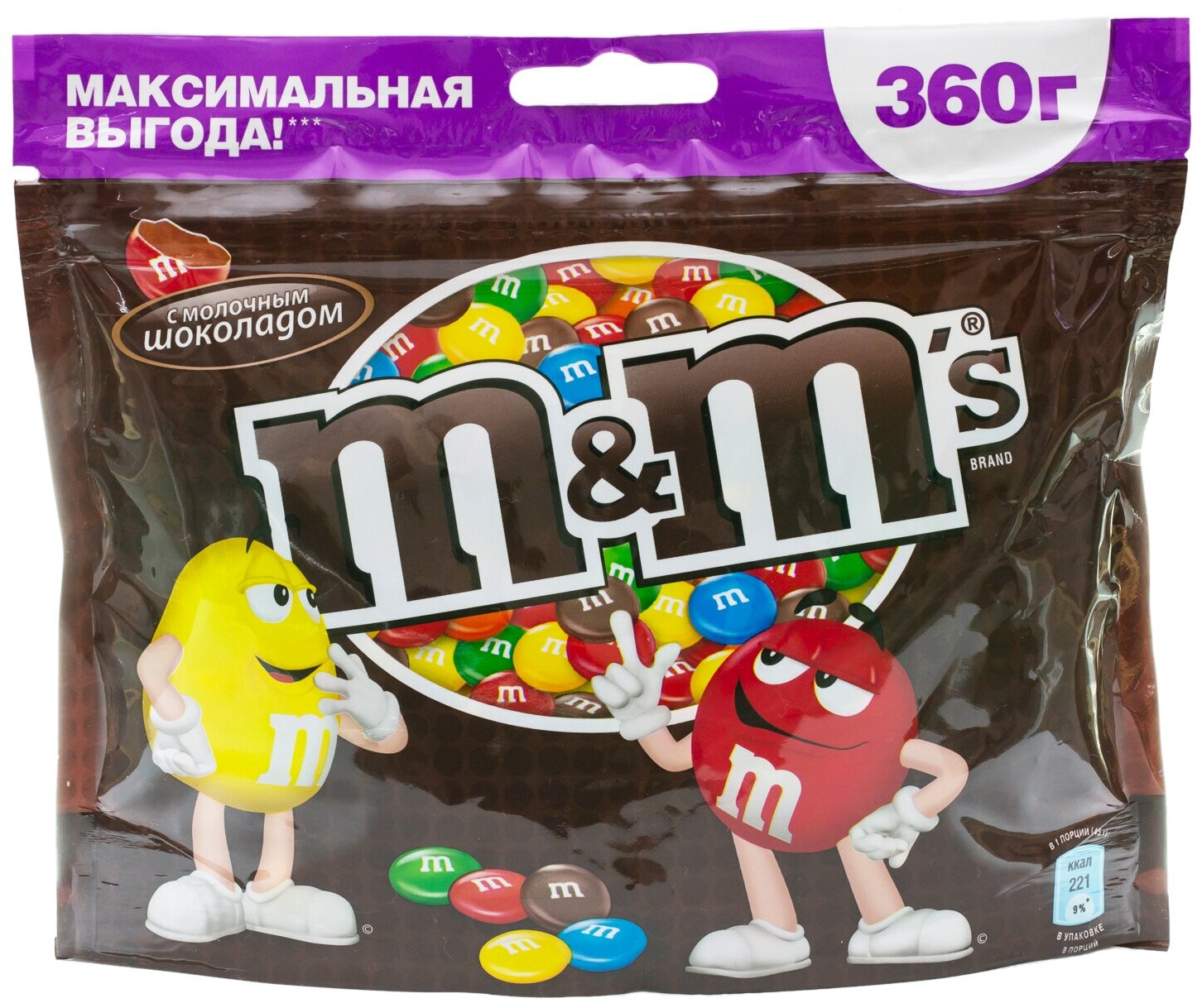 M&M`s конфеты Шоколадный 360 гр.