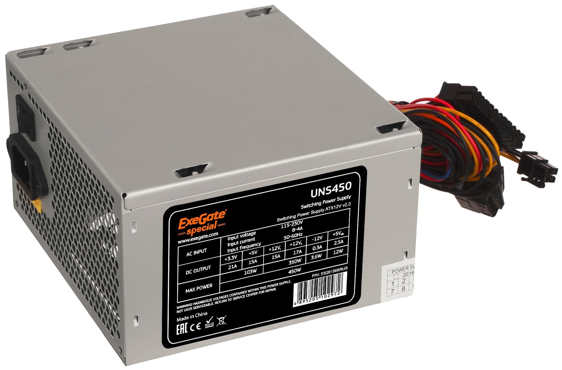 Блок питания 450W ExeGate UNS450 (ATX, 12cm fan, 24pin, 4+4pin, PCI-E, 3xSATA, 2xIDE)