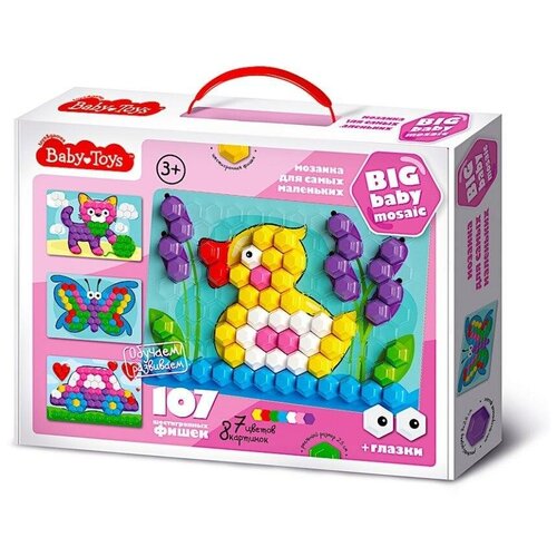 Десятое королевство Baby Toys Утенок 107 элементов (02518) мультиколор