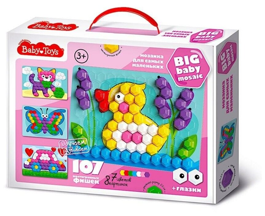 Десятое королевство Baby Toys Утенок 107 элементов (02518)