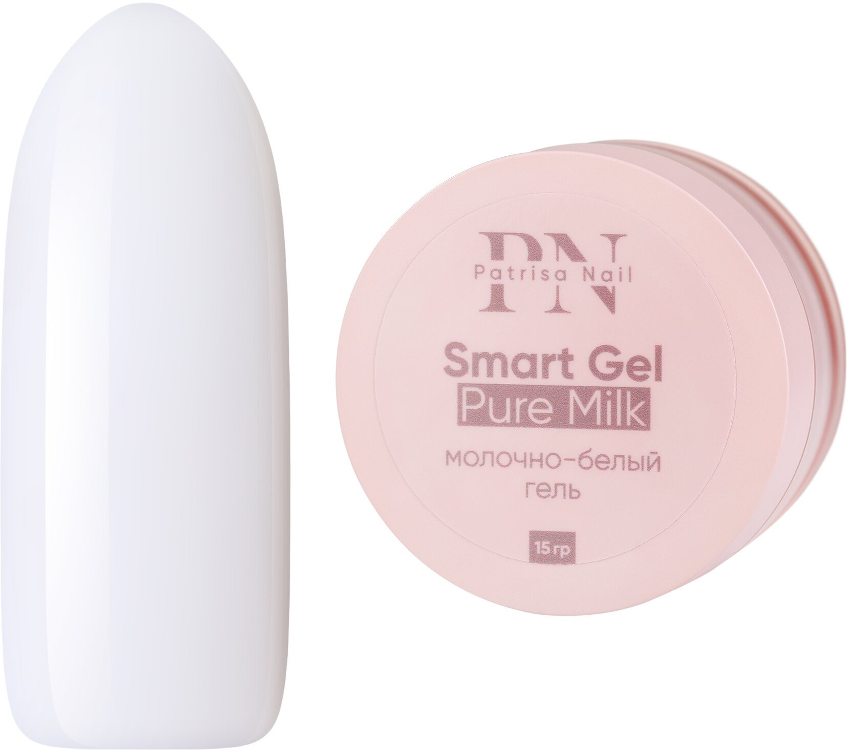 Гель для наращивания и моделирования ногтей Patrisa Nail Smart Gel молочный, 15 г
