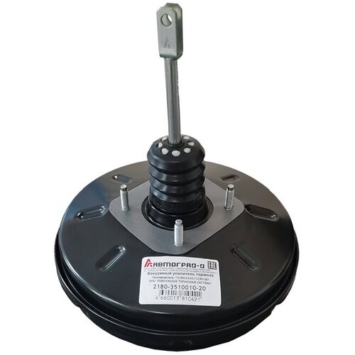 Вакуумный усилитель тормозов ВАЗ 2180 Lada Largus двигатель Renault 1.6 K4M Автоград-Д