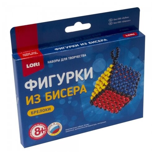 фото Набор для творчества lori бис-088 фигурки из бисера "кубик"