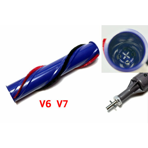 Валик для щетки только для мотора с крестовым наконечником, для пылесоса Dyson V6 V7 SV11 dyson валик турбощетки 967480 03 фиолетовый красный 1 шт